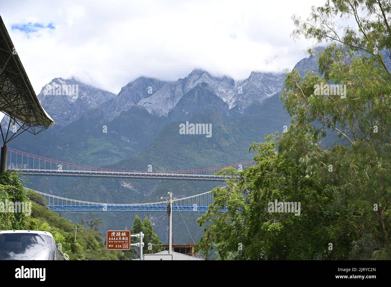 Views from the Awesome Tiger Leaping Gorge in Yunnan Province of China Stock Photo