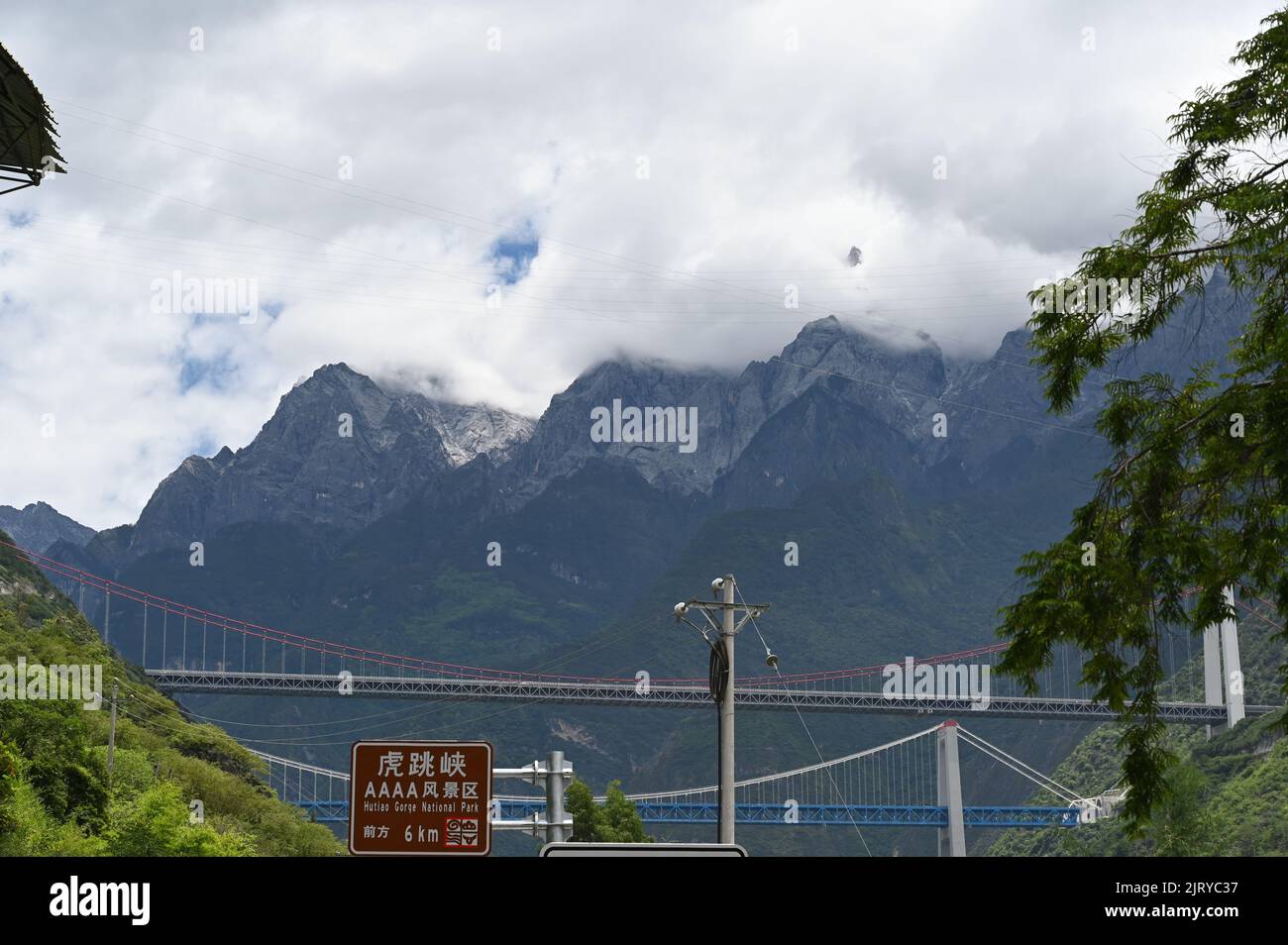 Views from the Awesome Tiger Leaping Gorge in Yunnan Province of China Stock Photo