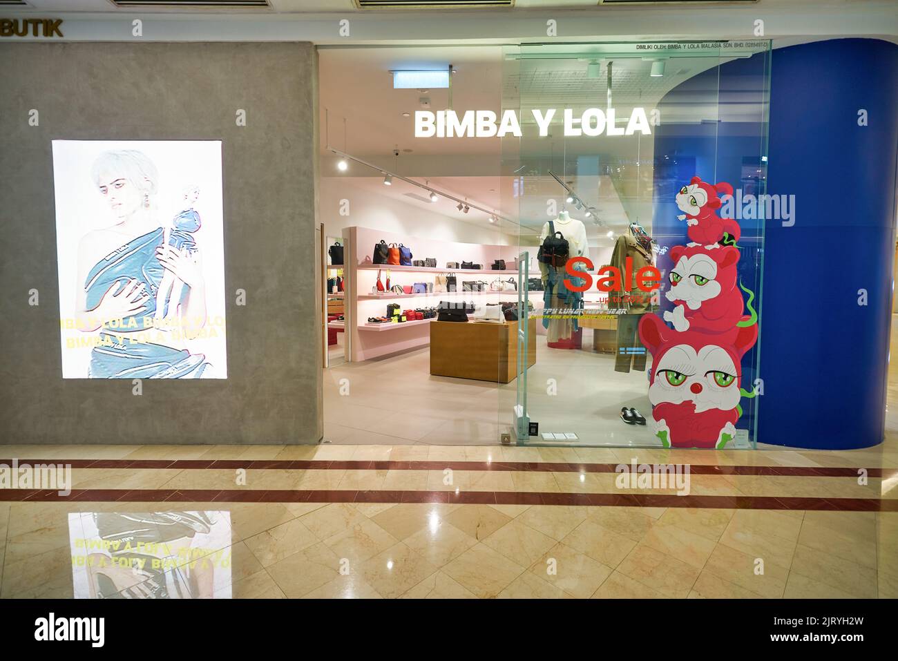 Bimba y lola store hi-res stock photography and images - Alamy