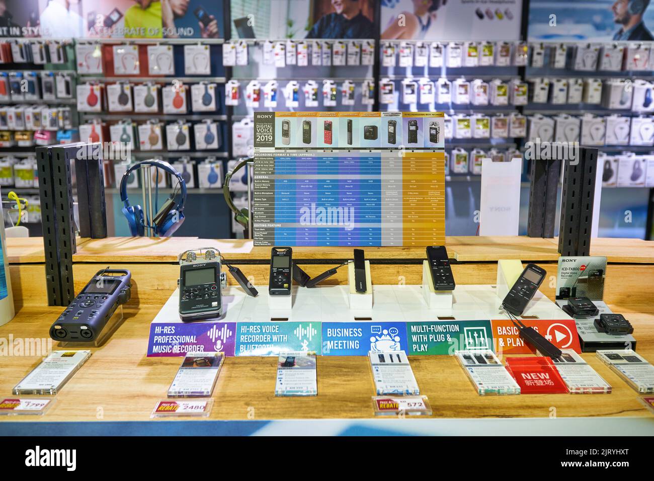 KUALA LUMPUR, MALAYSIA CIRCA JANUARY, 2020 interior shot of Sony