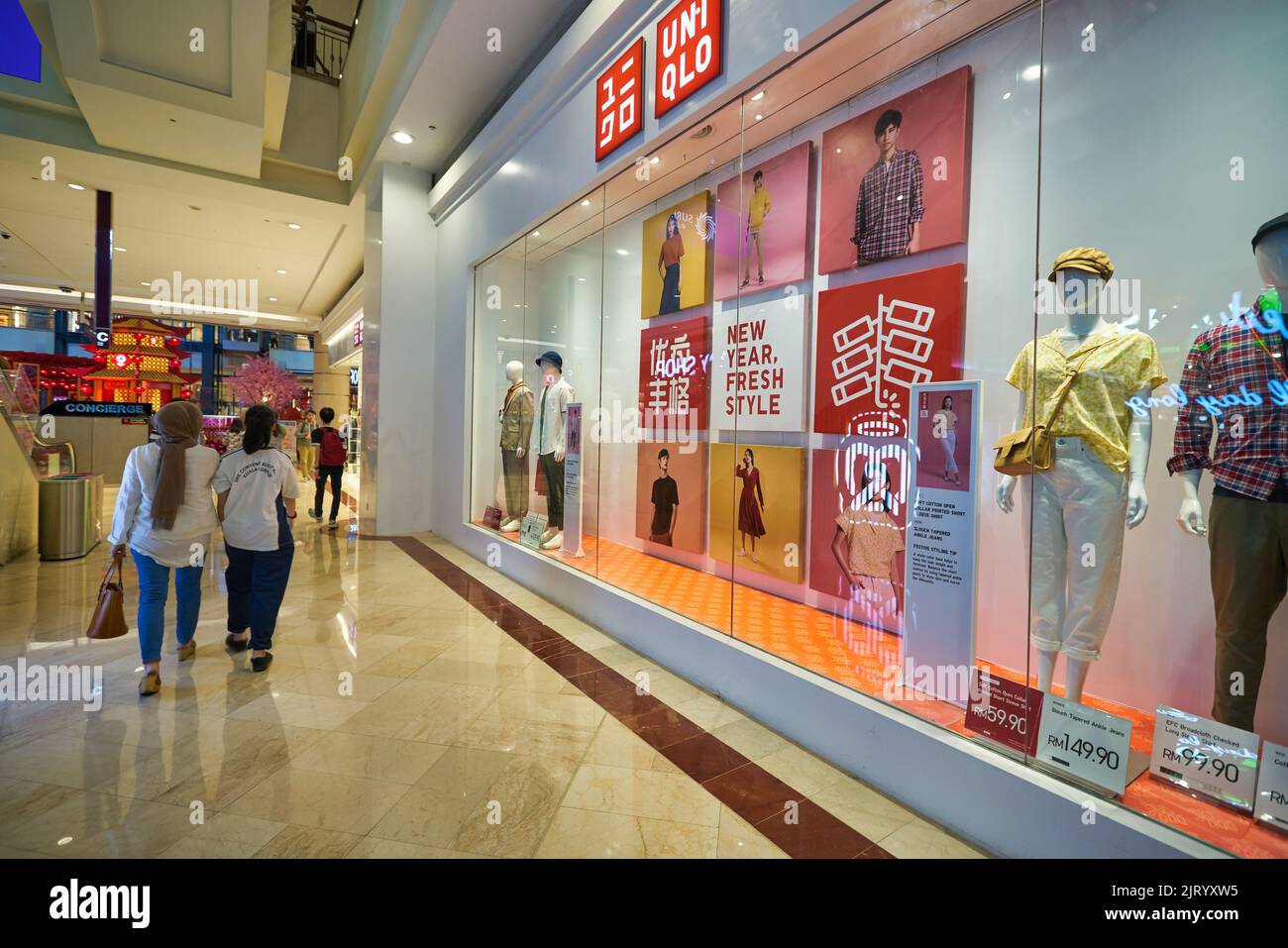 KUALA LUMPUR, MALAYSIA - CIRCA JANUARY, 2020: interior shot of Louis Vuitton  store in Suria KLCC shopping mall in Kuala Lumpur. Stock Photo