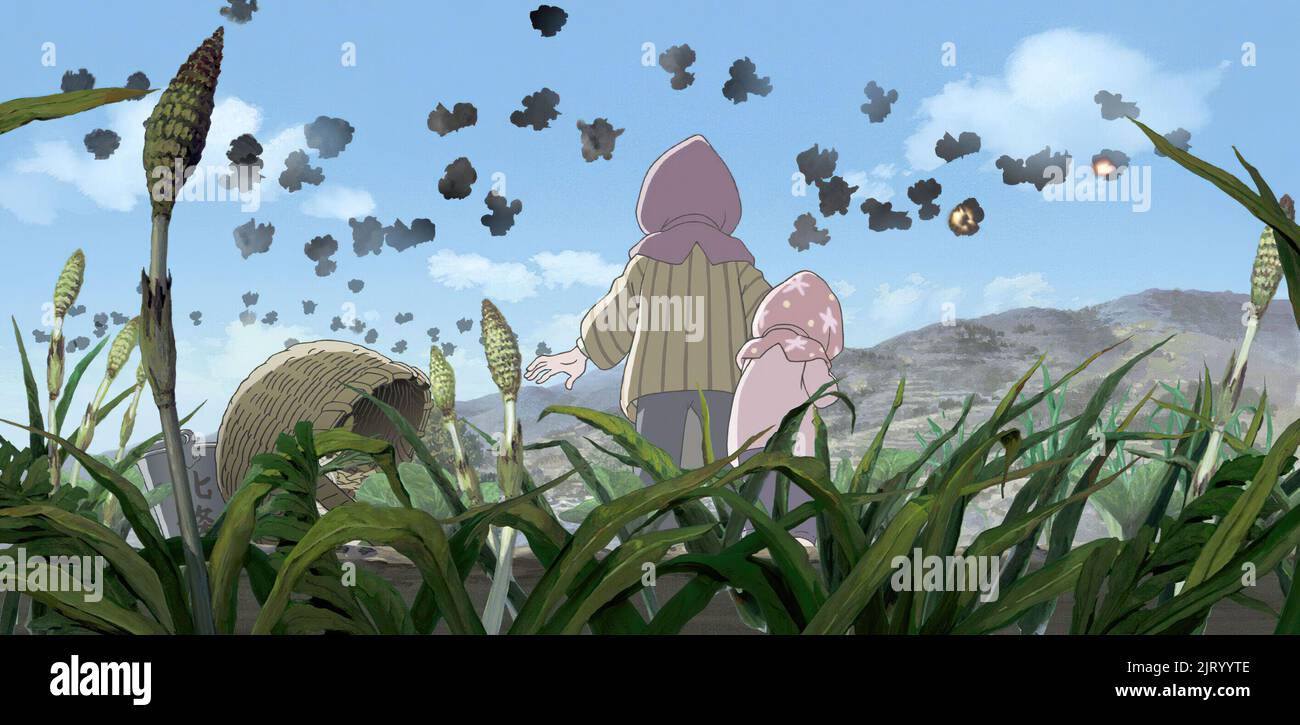Kono sekai no katasumi ni hi-res stock photography and images - Alamy
