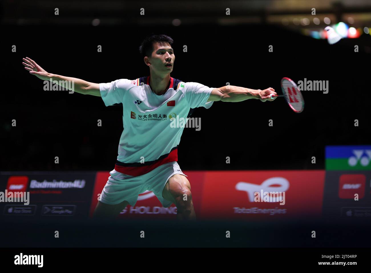 Tokyo, Japan. 27th Aug, 2022. Zhao Jun Peng (CHN) Badminton