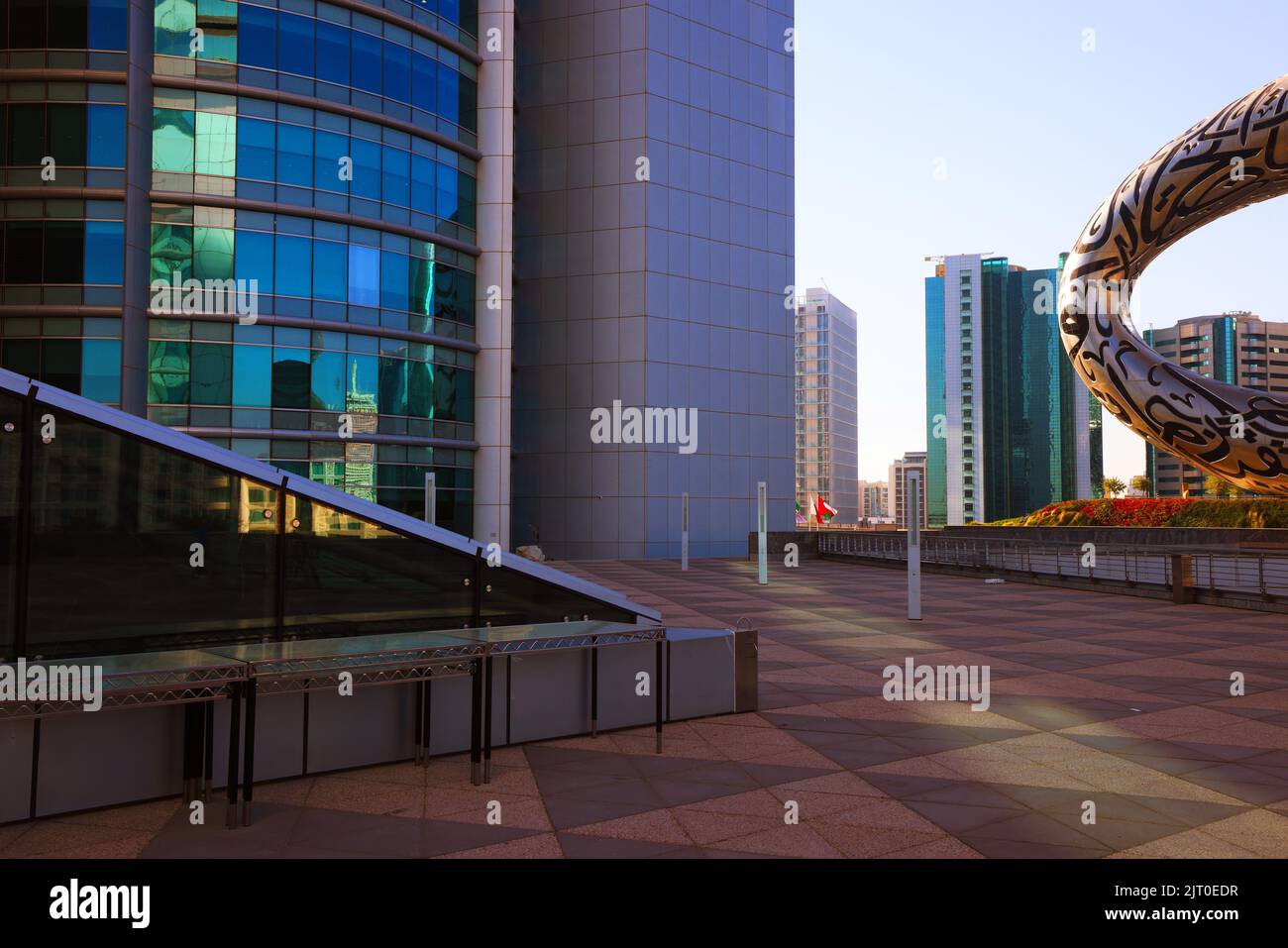 Dubai Museum,  Downtown, moderne Architektur, Zukunft,   Atemberaubende Aussicht auf die Skyline von Dubai mit dem Museum der Zukunft  für die Expo Stock Photo