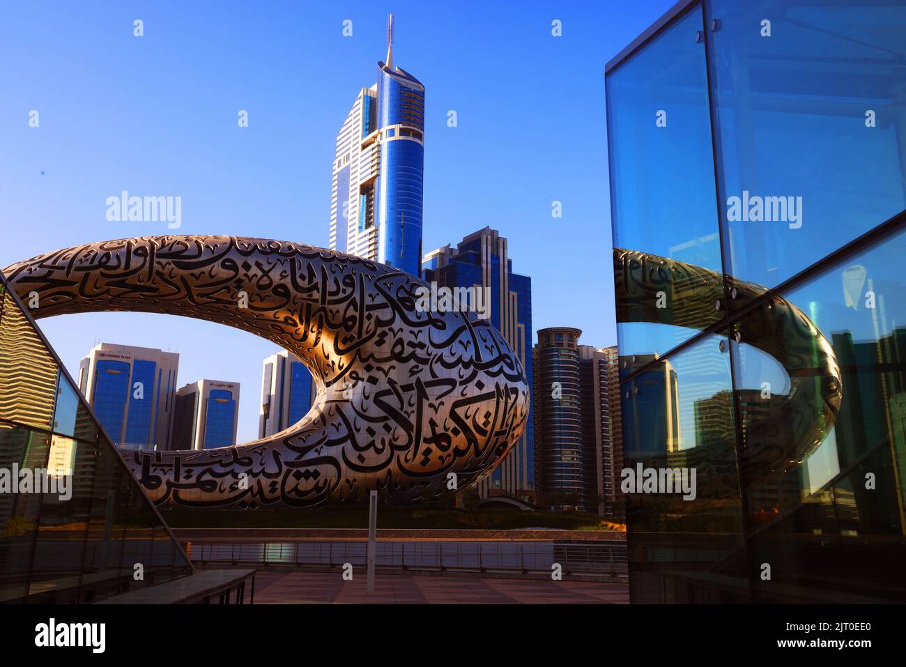 Dubai Museum,  Downtown, moderne Architektur, Zukunft,   Atemberaubende Aussicht auf die Skyline von Dubai mit dem Museum der Zukunft  für die Expo Stock Photo