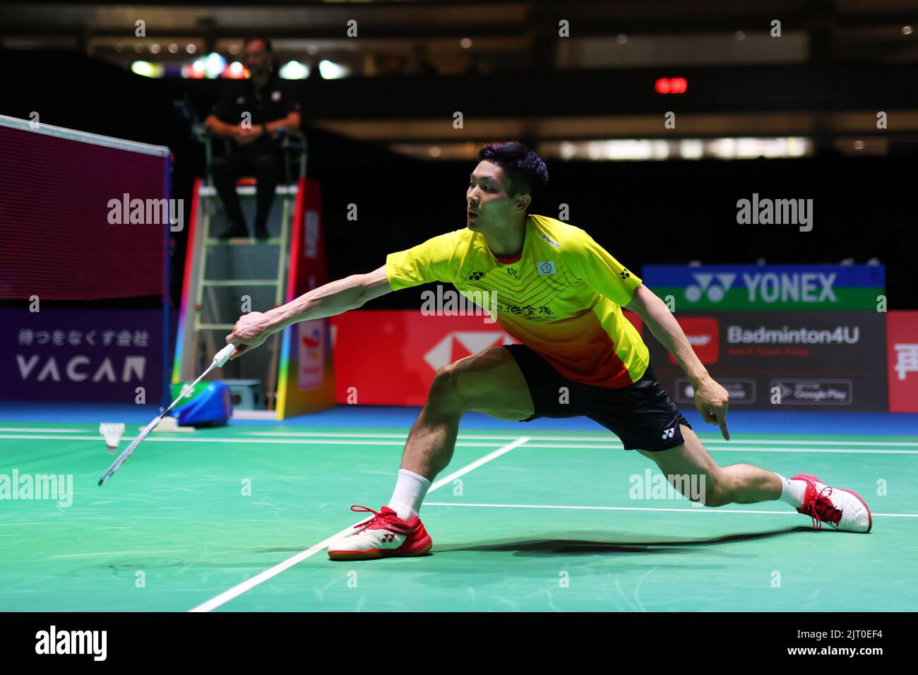 Tokyo, Japan. 27th Aug, 2022. Chou Tien Chen (TPE) Badminton ...