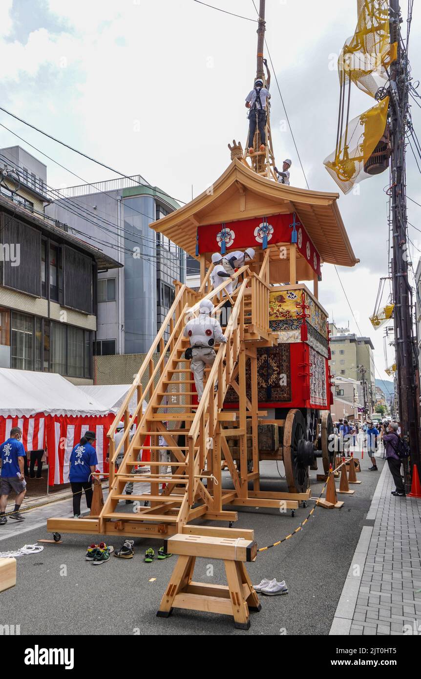 Gion Matsuri (Gion Festival), building the Taka yama float (hawk float
