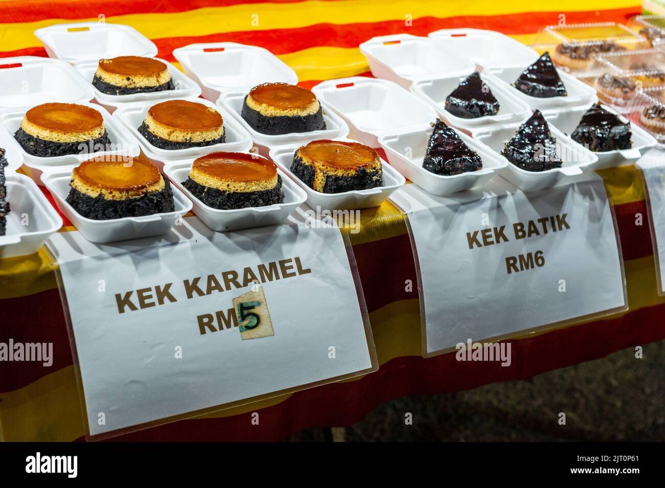 Malaysian Street Food at the Kuah night market, Langkawi, Malaysia Stock Photo