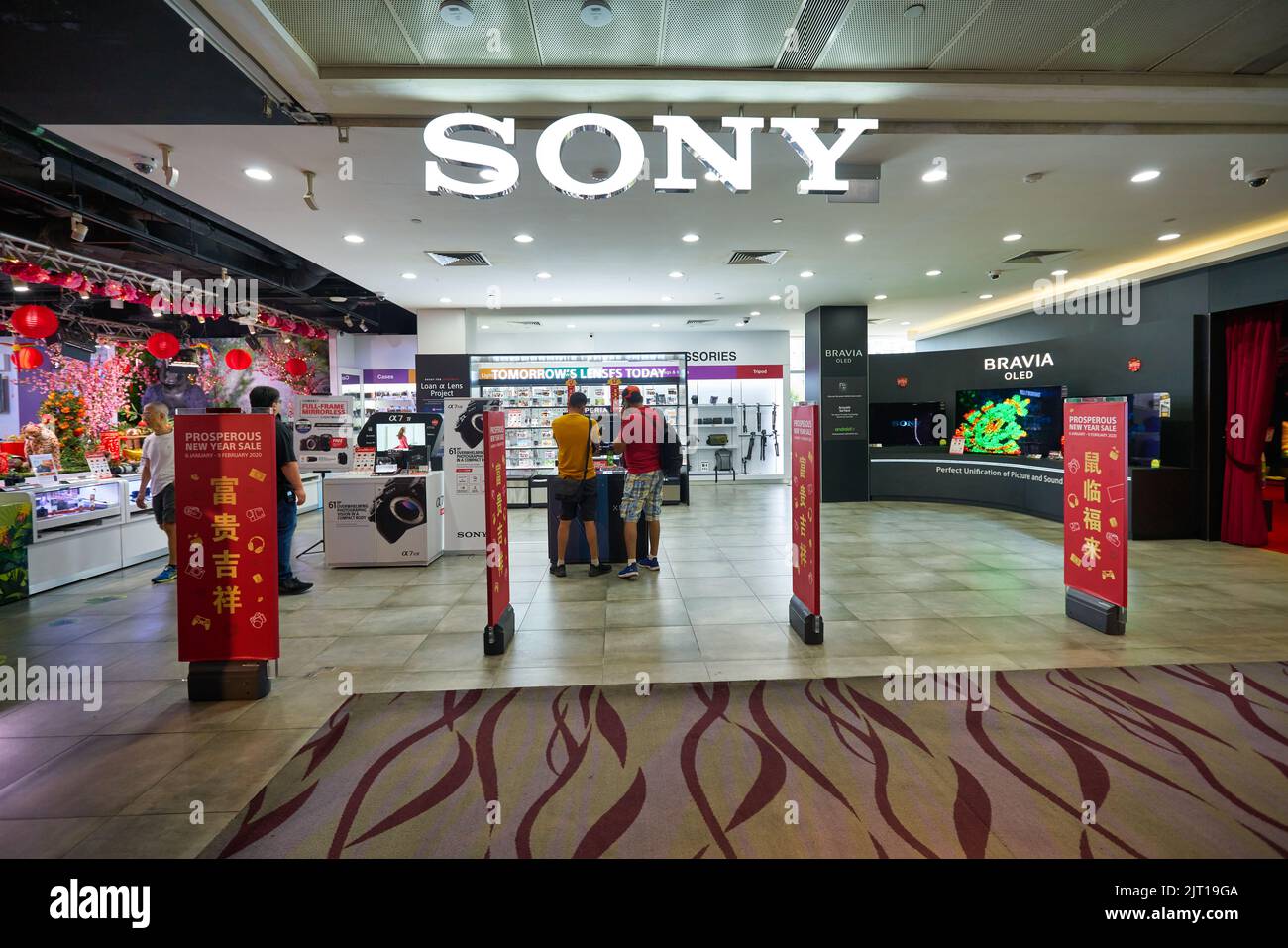 SINGAPORE - CIRCA JANUARY, 2020: entrance to Sony Store in Singapore. Stock Photo
