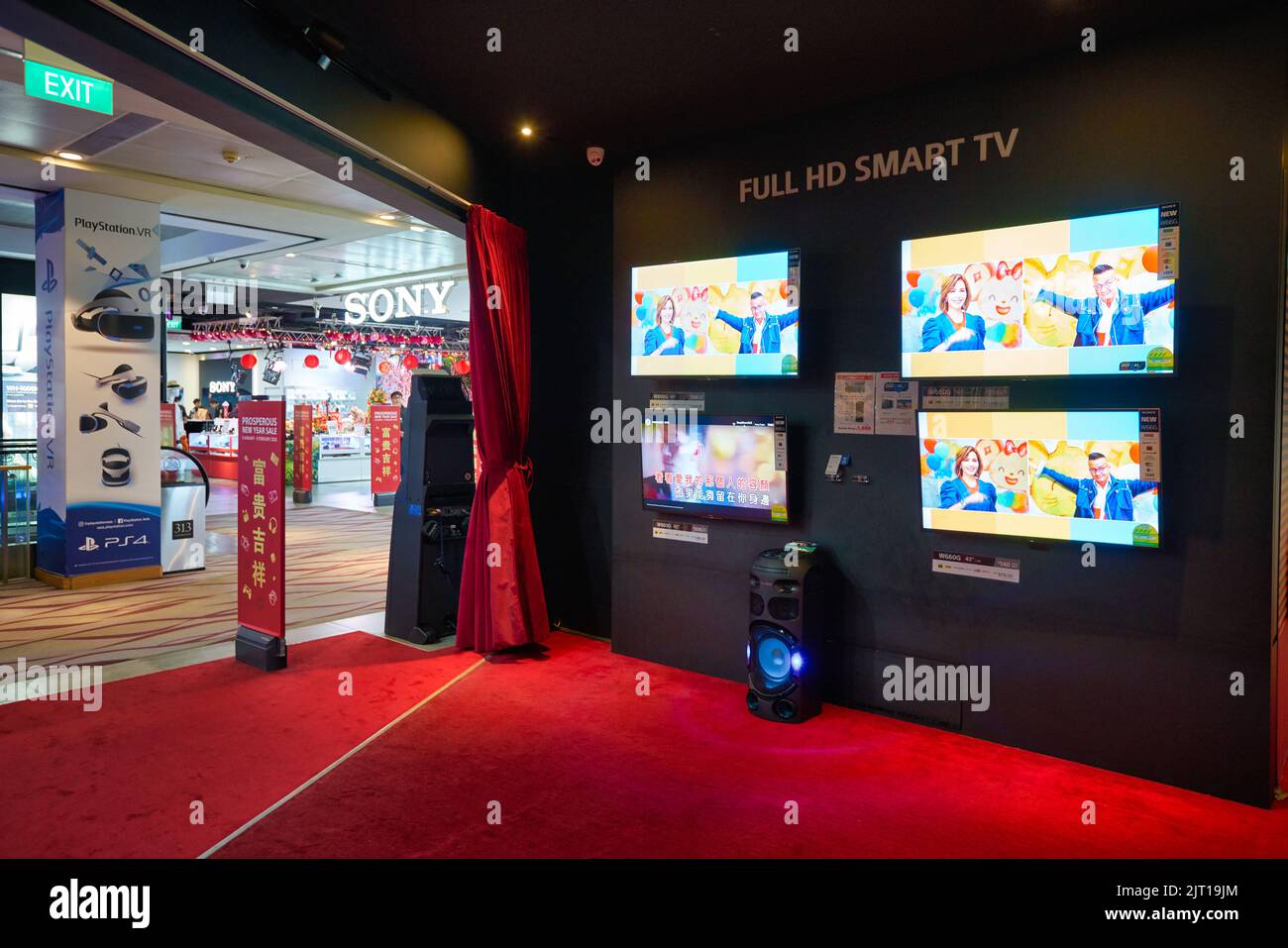 SINGAPORE - CIRCA JANUARY, 2020: interior shot of Sony Store in Singapore  Stock Photo - Alamy