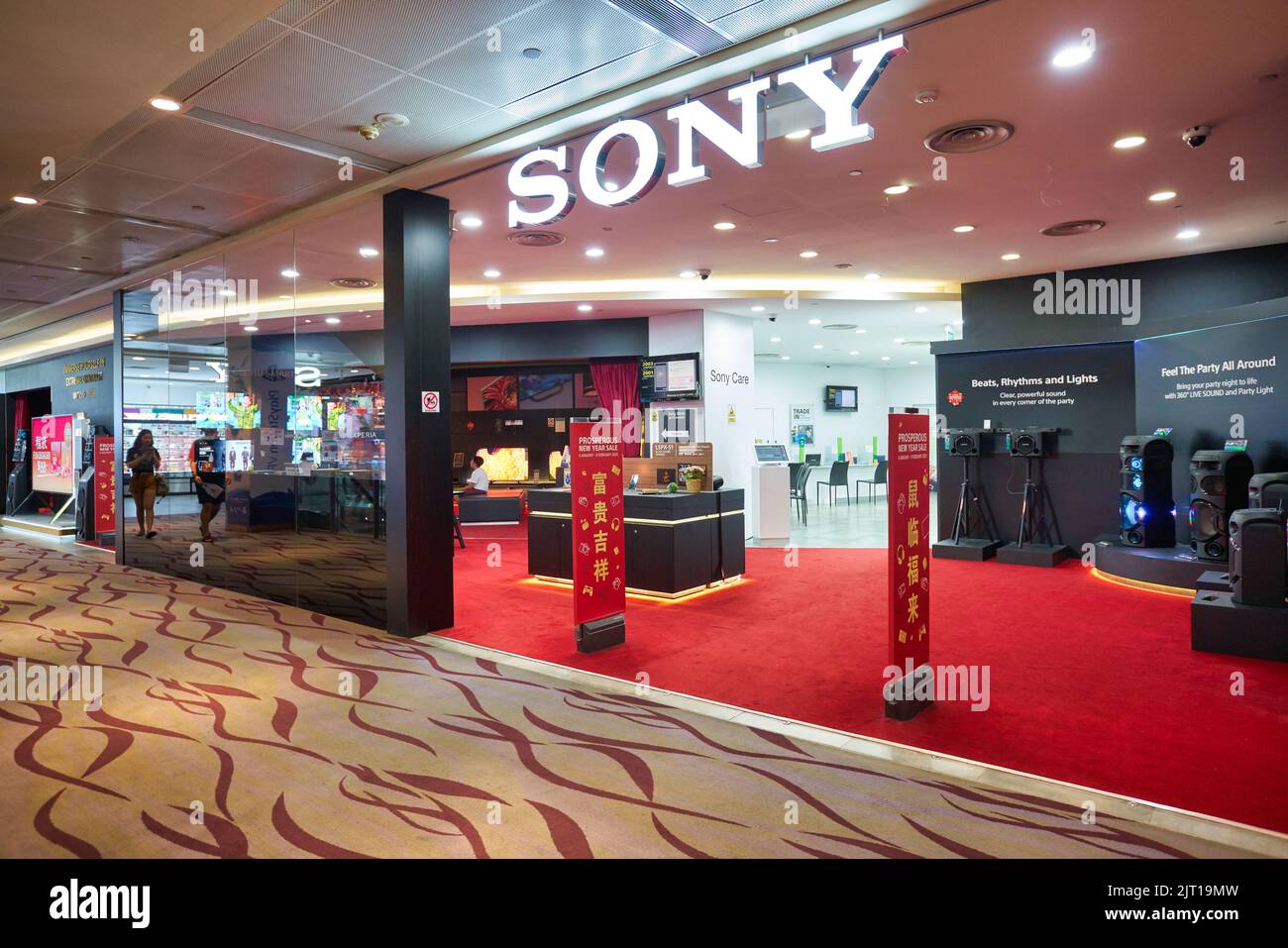 SINGAPORE - CIRCA JANUARY, 2020: entrance to Sony Store in Singapore Stock  Photo - Alamy
