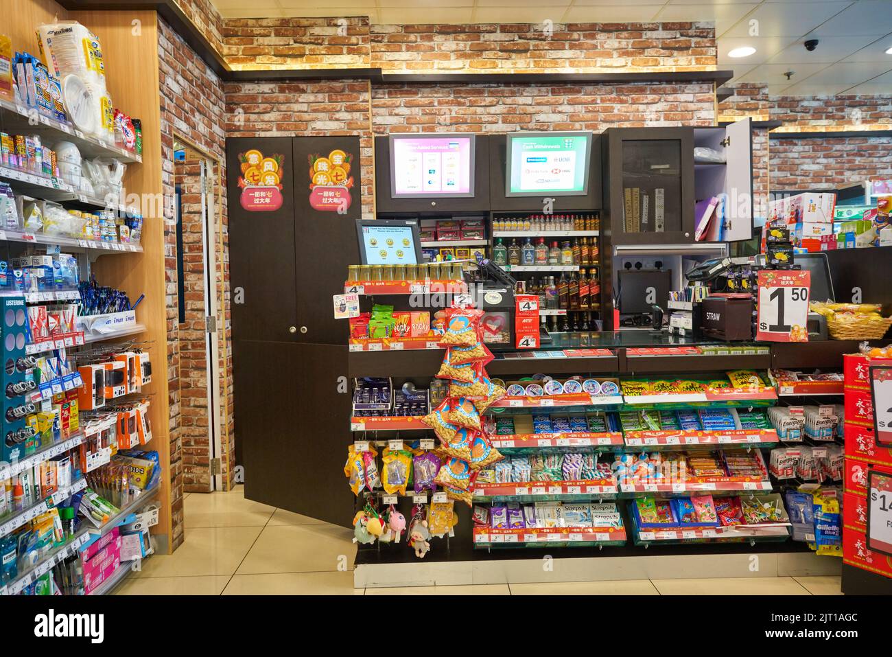 singapore-circa-january-2020-interior-shot-of-7-eleven-convenience