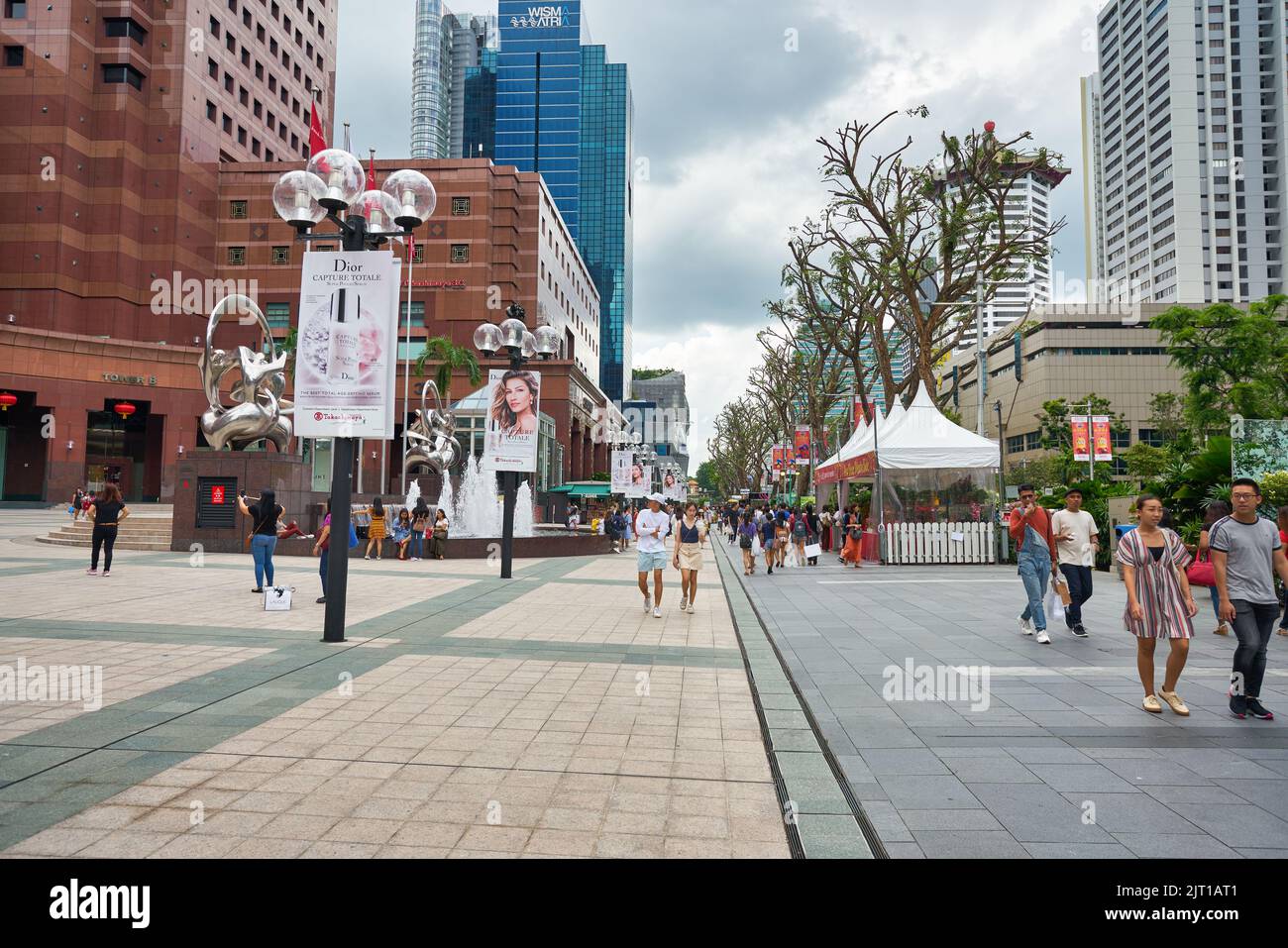 SINGAPORE - CIRCA JANUARY, 2020: street level view of Nge Ann City shopping center in the daytime. Stock Photo