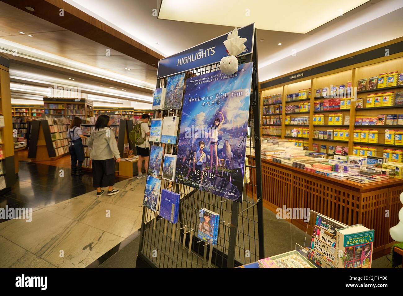 SINGAPORE CIRCA JANUARY, 2020 interior shot of Books Kinokuniya