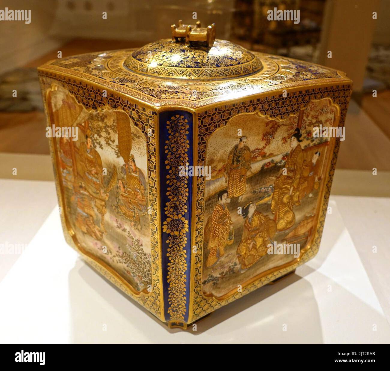 Trapezoidal jar, Satsuma ware, Japan, Kinkozan studio, late 1800s