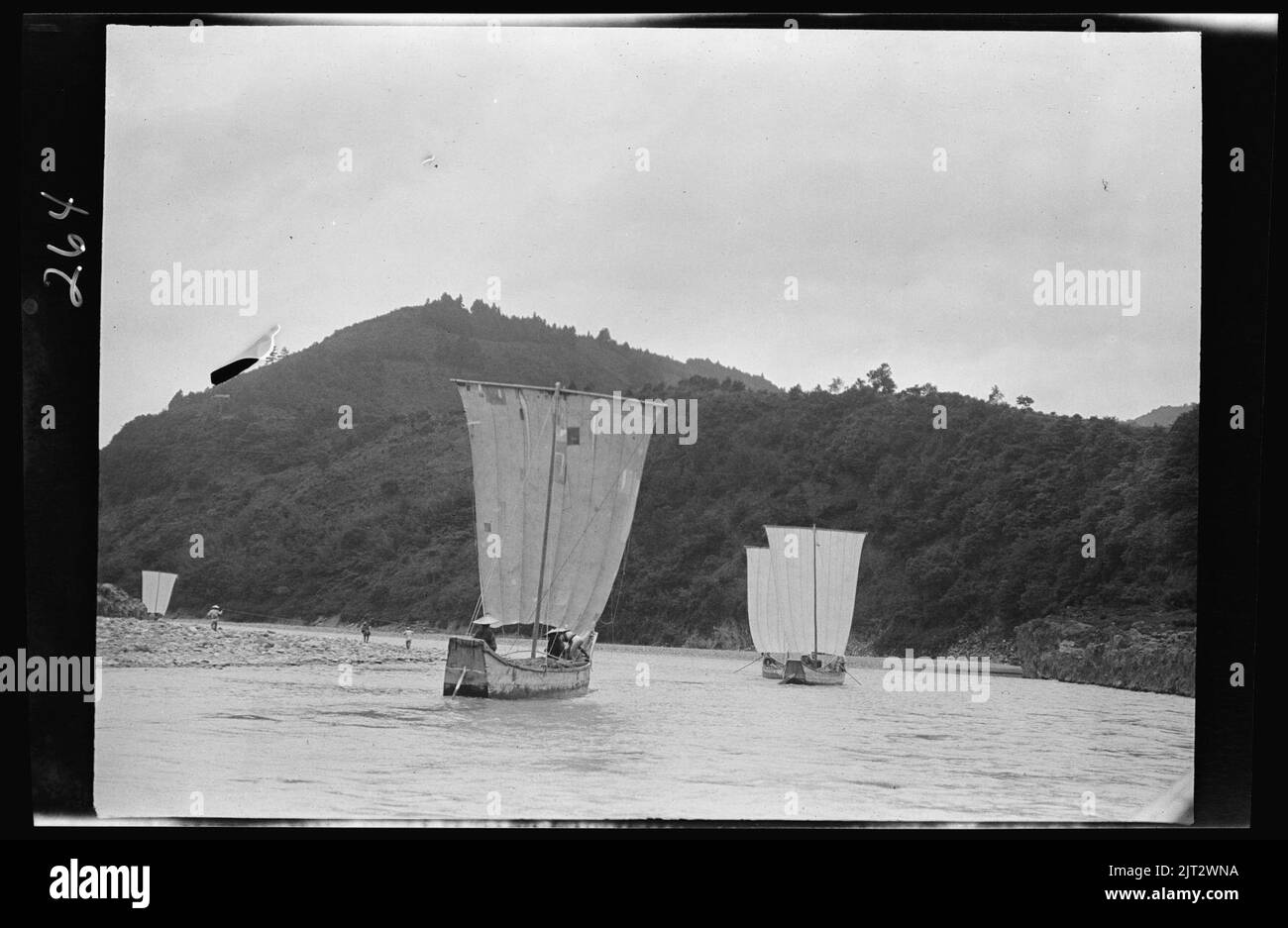 Travel views of Japan and Korea Stock Photo Alamy