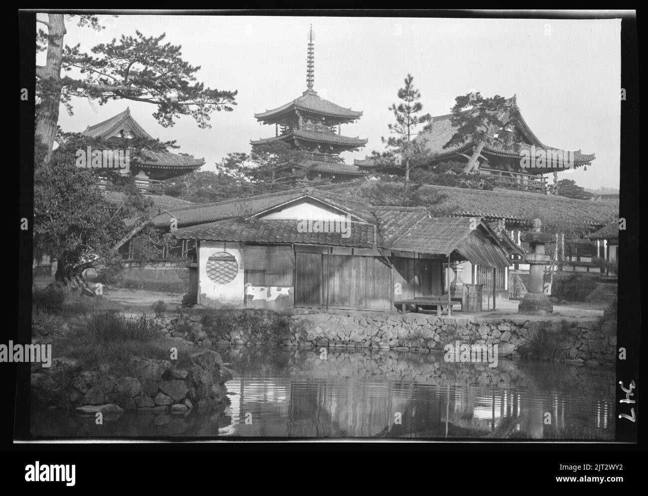 Travel views of Japan and Korea Stock Photo Alamy