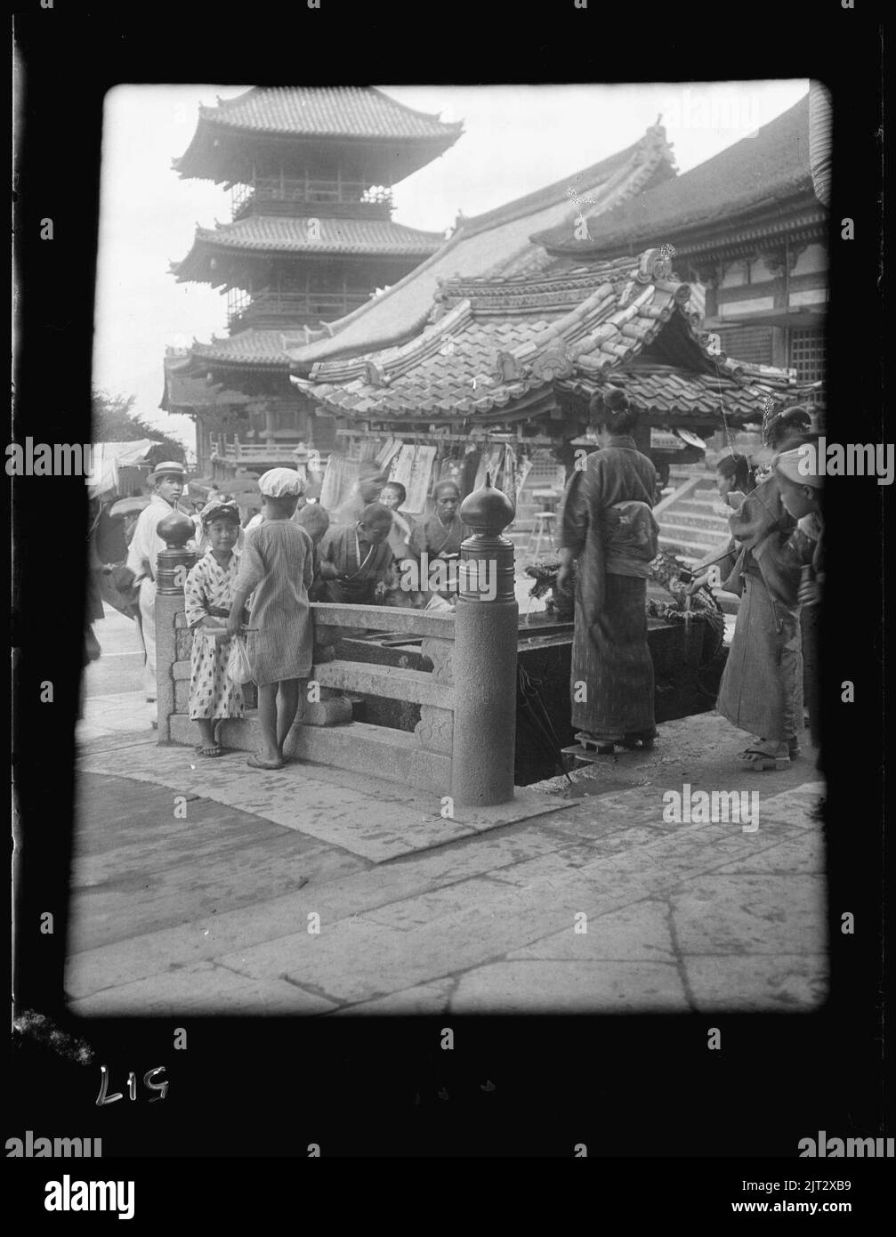 Travel views of Japan and Korea Stock Photo Alamy