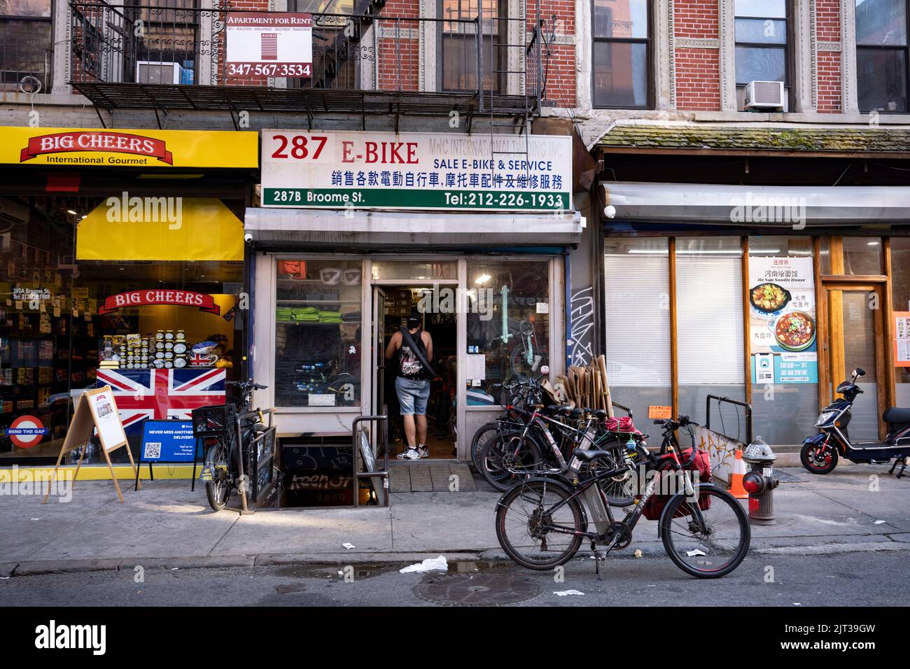 Electric bike shop manhattan sales