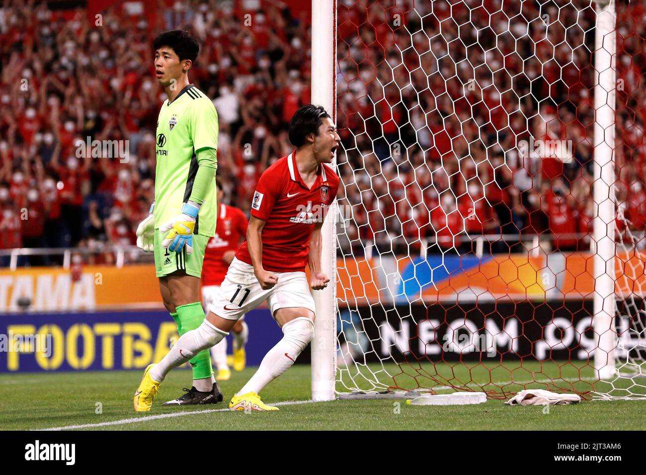 Jeonbuk Hyundai Motors Hi Res Stock Photography And Images Page 15 Alamy Jeonbuk Hyundai Motors Hi Res Stock Photography And Images Page 15 Alamy