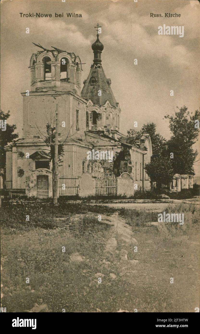 Troki, Baharodzickaja. Трокі, Багародзіцкая (1915-18). Stock Photo