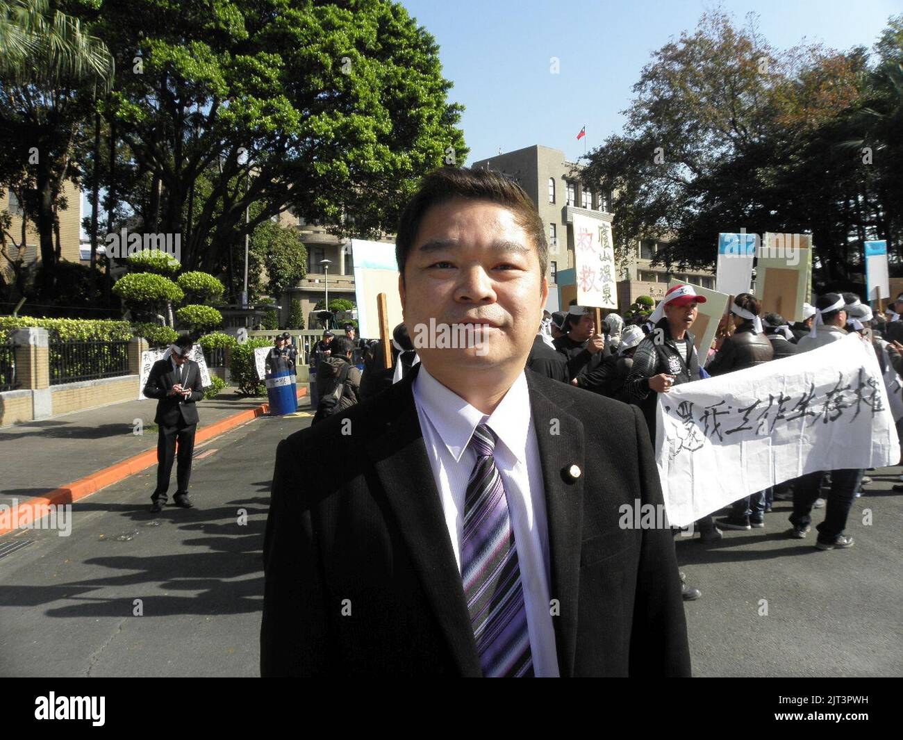 Tsai Huangliang from Stock Photo Alamy
