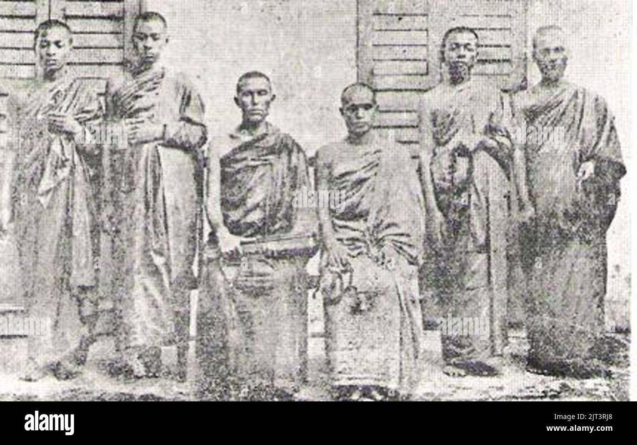Tsering mahapragya 1926. Stock Photo
