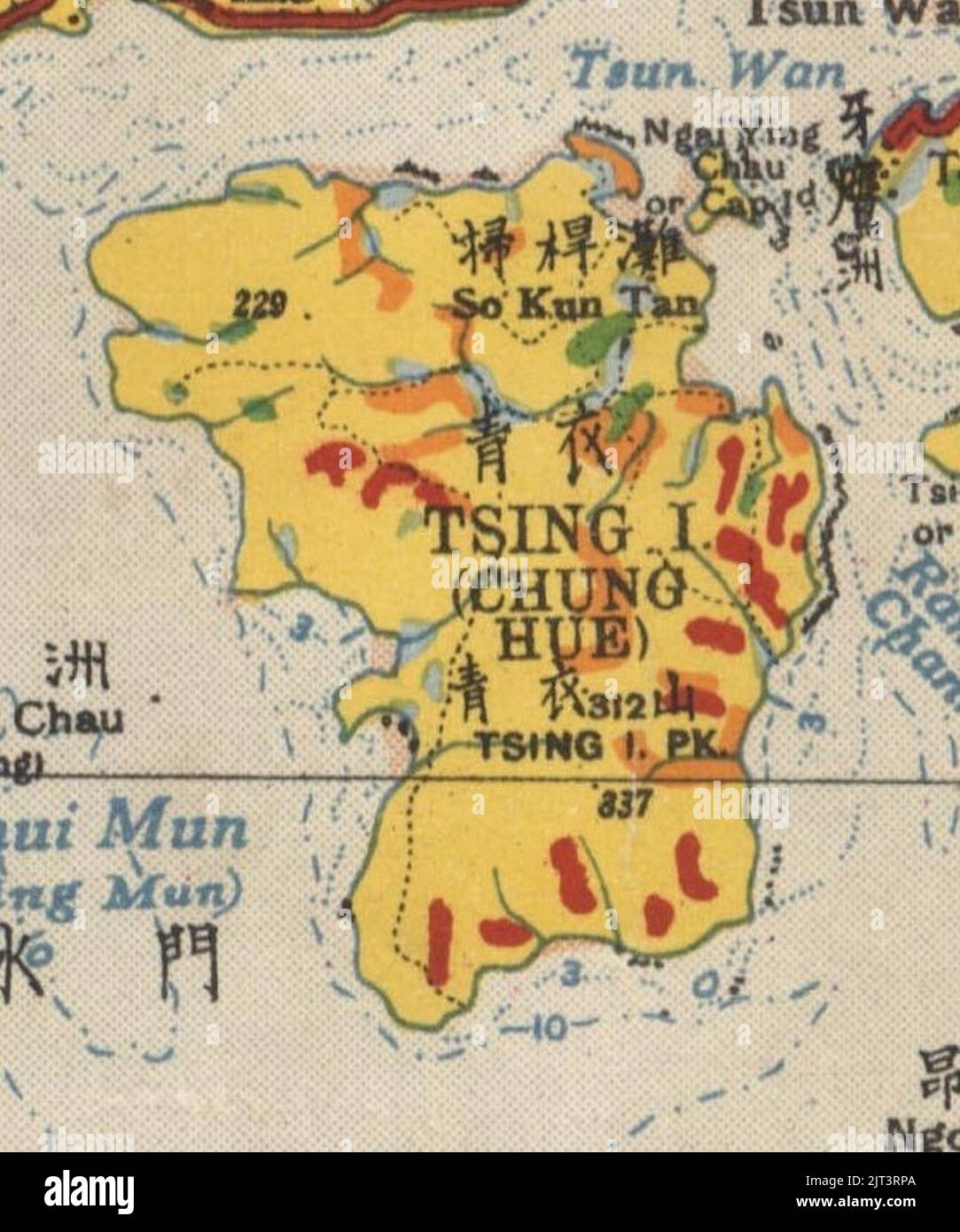 Tsing Yi Island 1936 Stock Photo Alamy