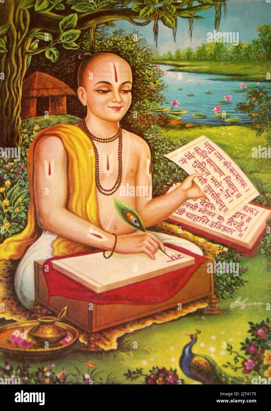 Tulsidas hi-res stock photography and images - Alamy