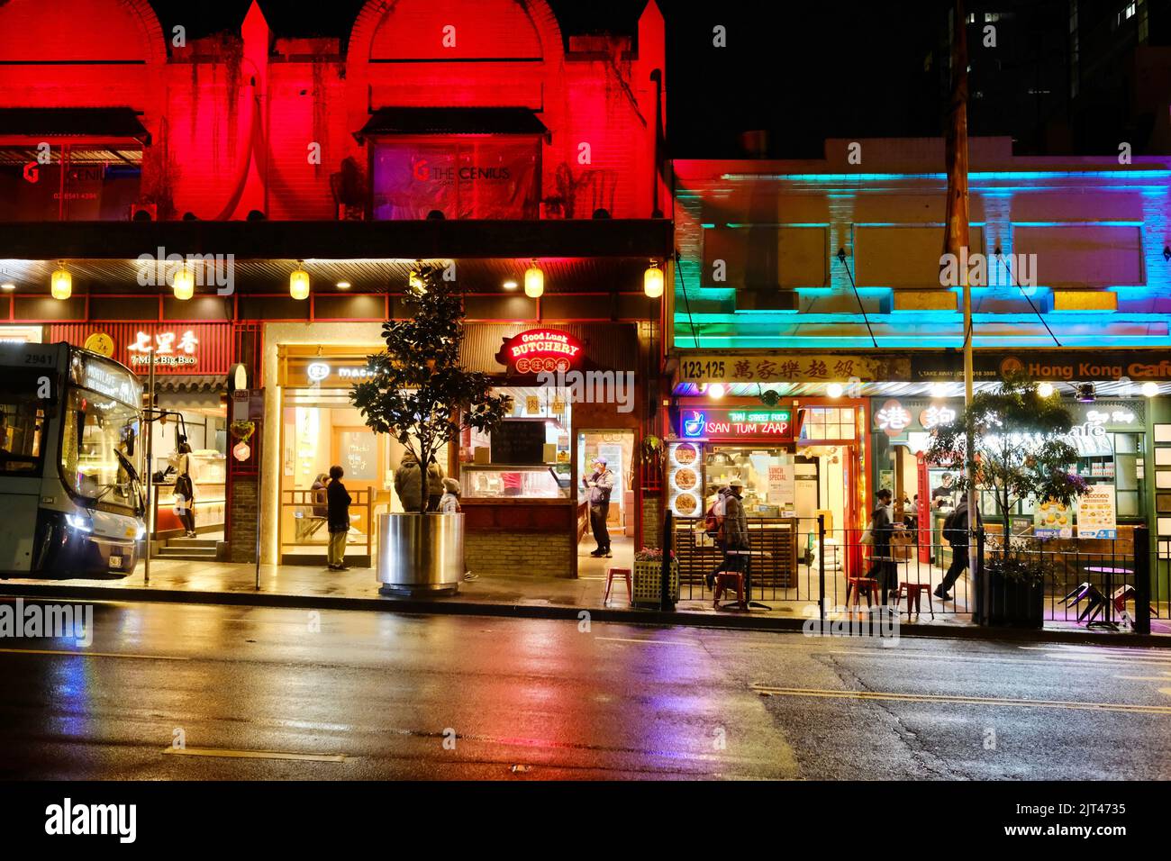 Sydney nightlife food hires stock photography and images Alamy
