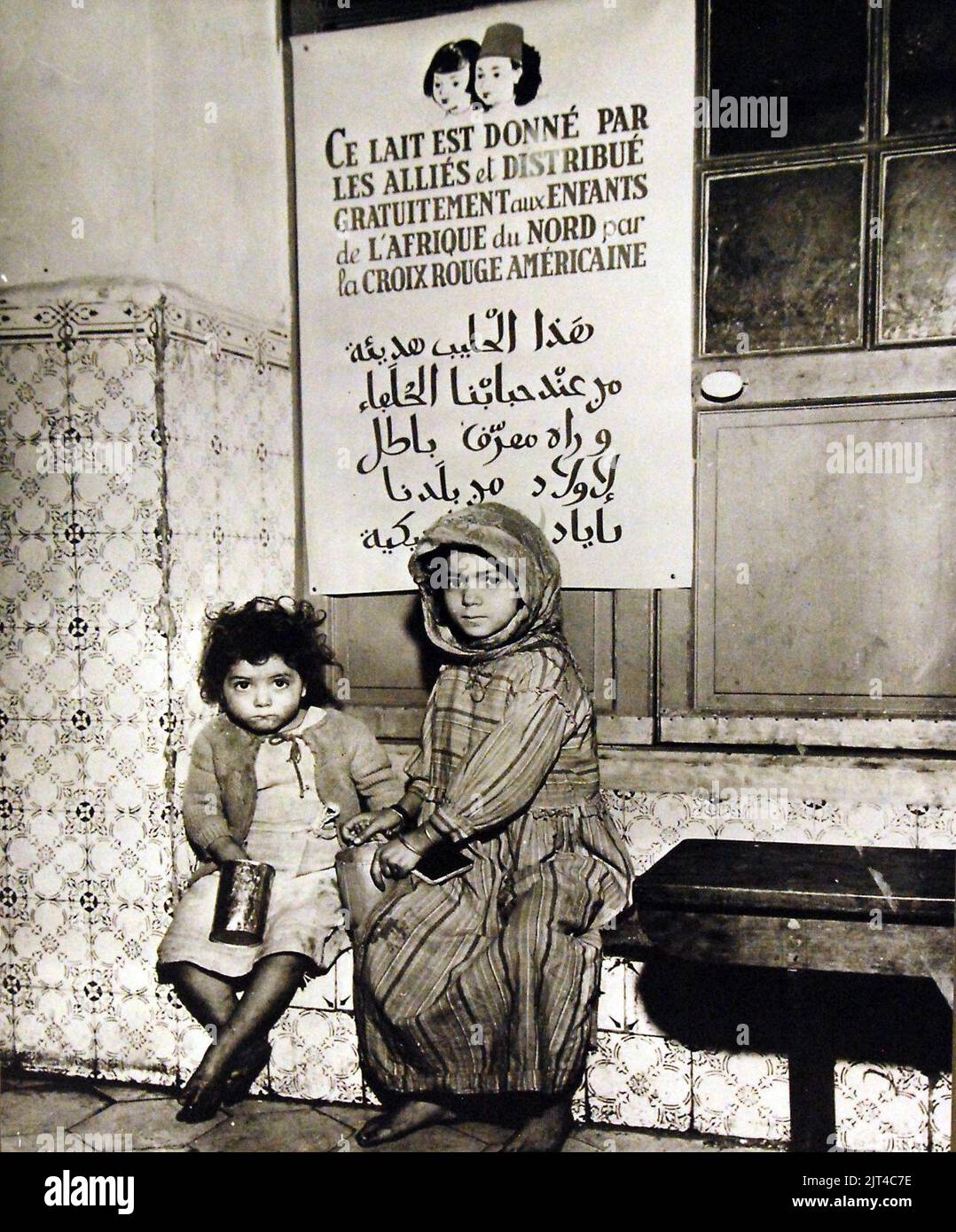 Milk ration hi-res stock photography and images - Alamy