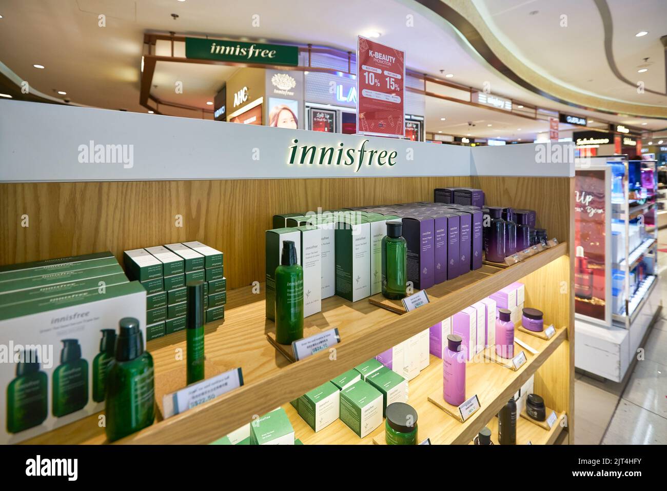 SINGAPORE - CIRCA JANUARY, 2020: Innisfree personal care products on display at store in Changi Airport. Stock Photo