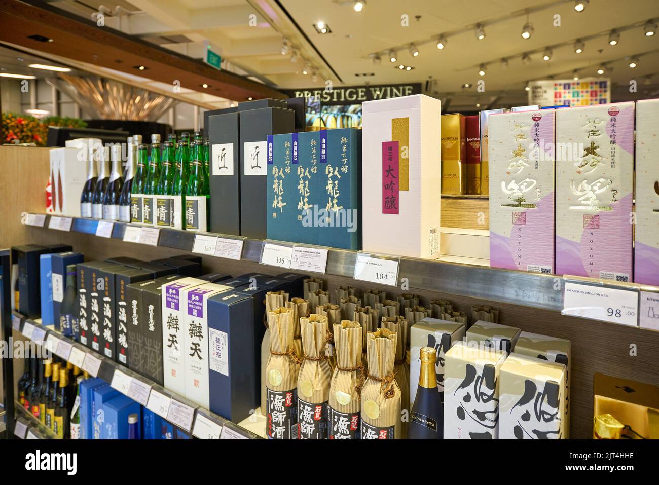 SINGAPORE CIRCA JANUARY, 2020 a broad range of alcoholic drinks on