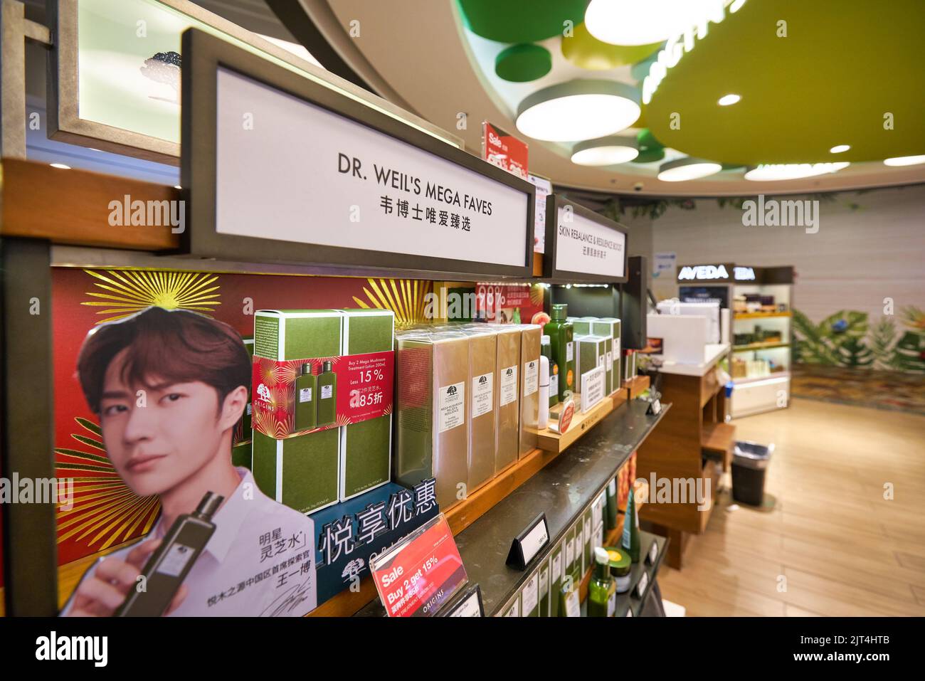 SINGAPORE CIRCA JANUARY, 2020 Origins personal care products on display at store in Changi