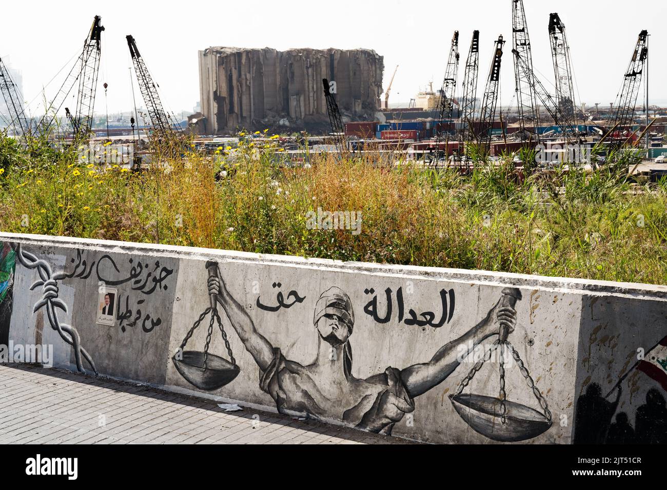 Beirut, Lebanon: Graffiti on the wall to the port showing the destroyed grain silos from the massive explosion of 2,750 tons of ammonium nitrate stored in the city's port that devastated the port and the city on 8/4/2020 Stock Photo