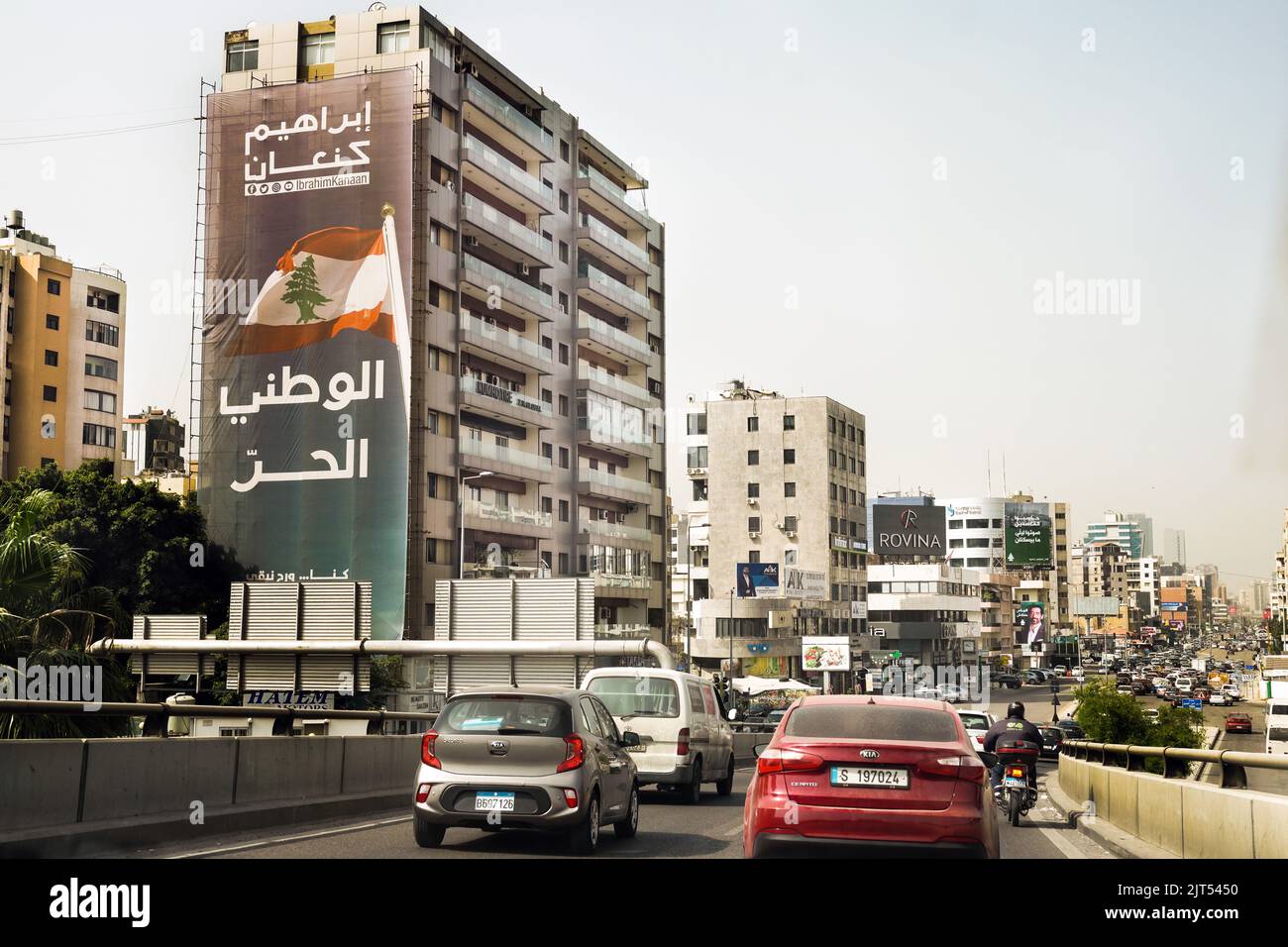 Beirut, Lebanon: Posters with candidates for the parliamentary elections on May 15, 2022 on the houses in the city Stock Photo