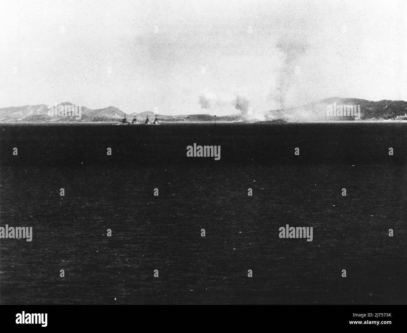 U.S. Navy destroyers bombard WolmiDo island, Korea, on 13 September