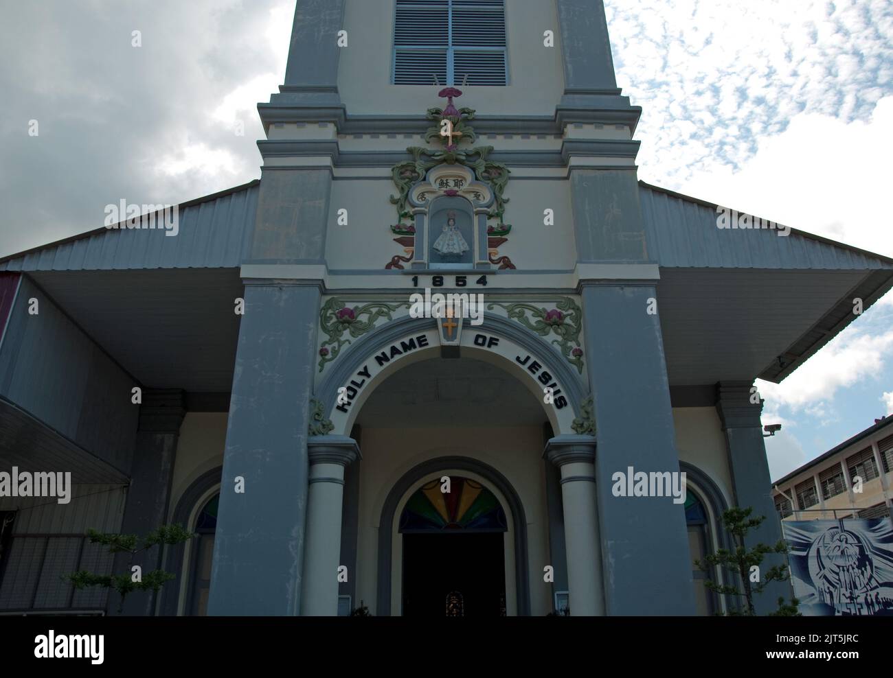 The Holy Name of Jesus Catholic Church, Balik Pulau, Penang, Malaysia, Asia Stock Photo