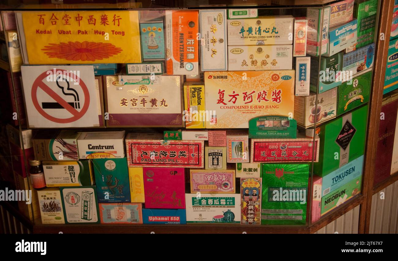 Pharmacy display Penang, Malaysia, Asia.