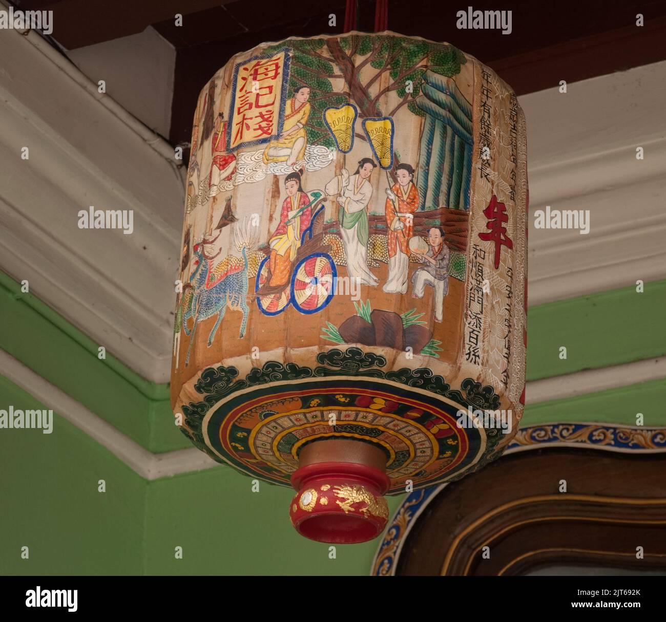 Chinese Lantern, Georgetown, Penang, Malaysia, Asia Stock Photo