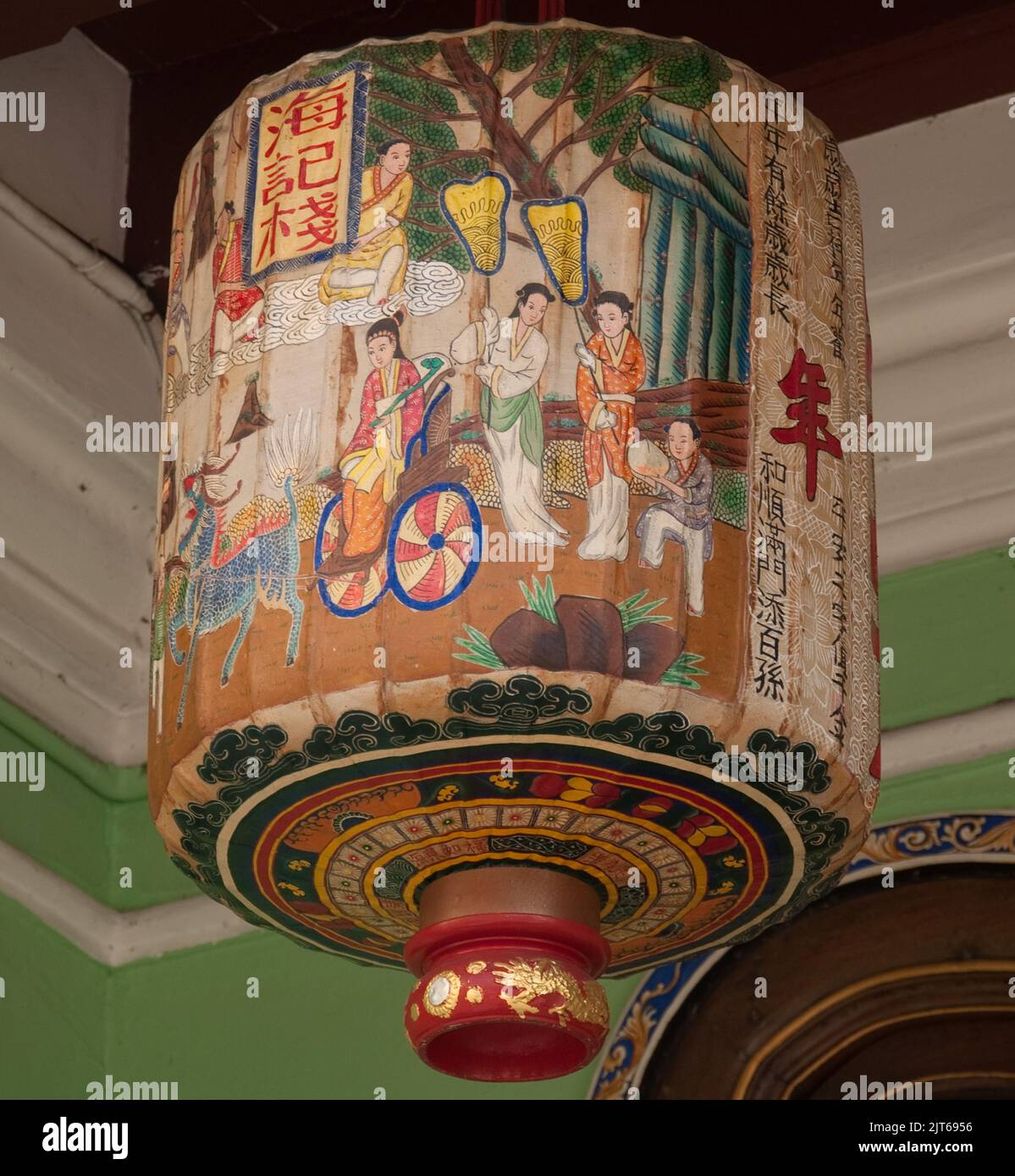 Chinese Lantern, Penang, Malaysia, Asia Stock Photo Alamy