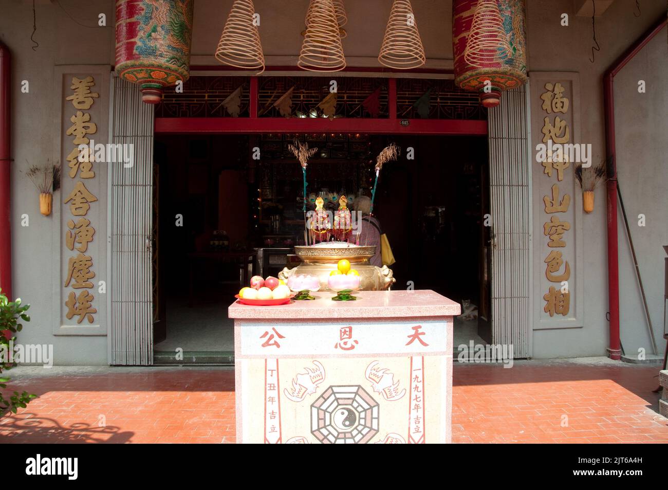 Buddhist Temple, Little India, Singapore. Entrance, incense burning