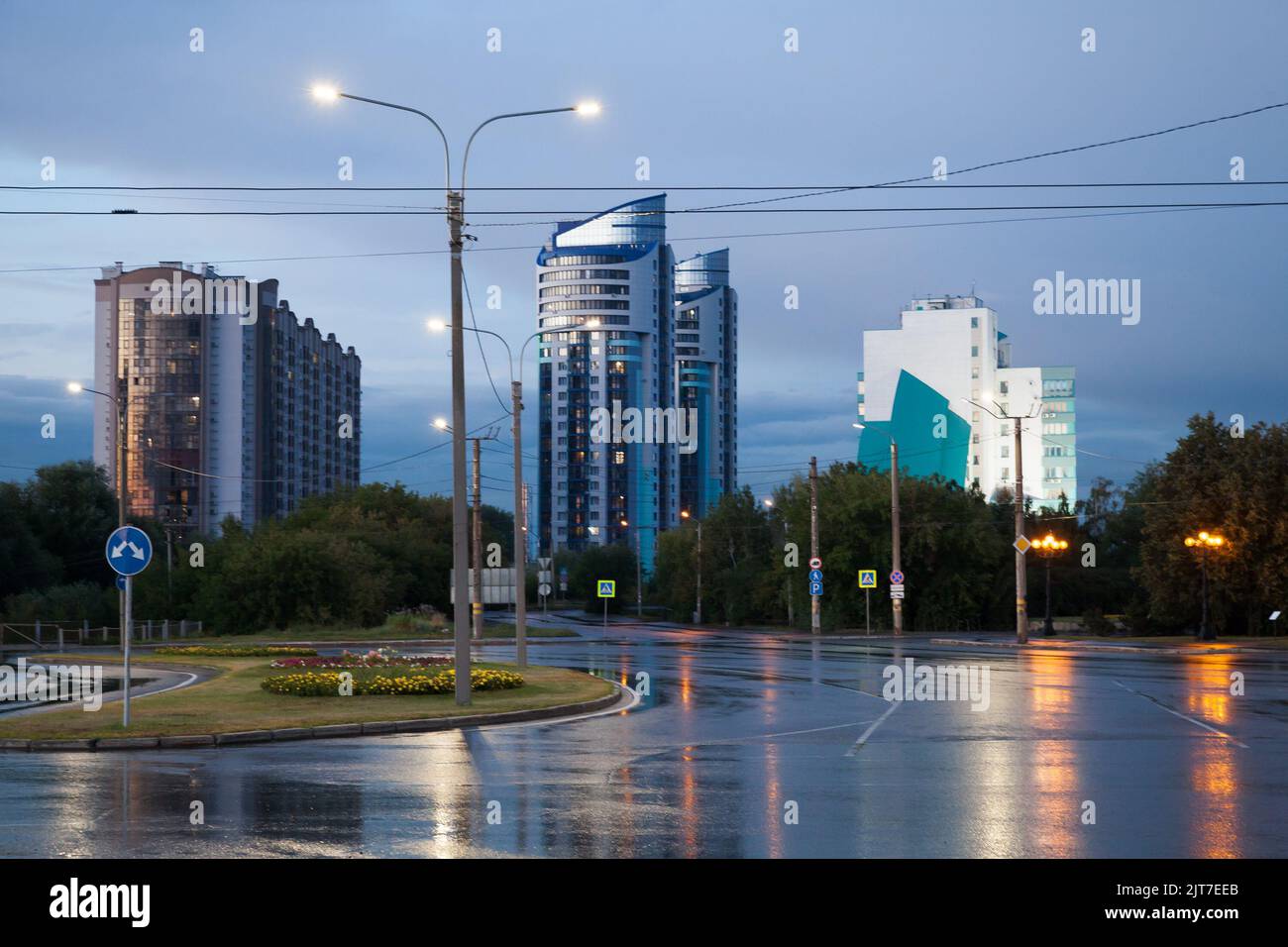 The Emblem Above the Entrance To the Zapsibkombank Building in the City of  Nadym in Northern Siberia Editorial Stock Photo - Image of autonomous,  economic: 179827728