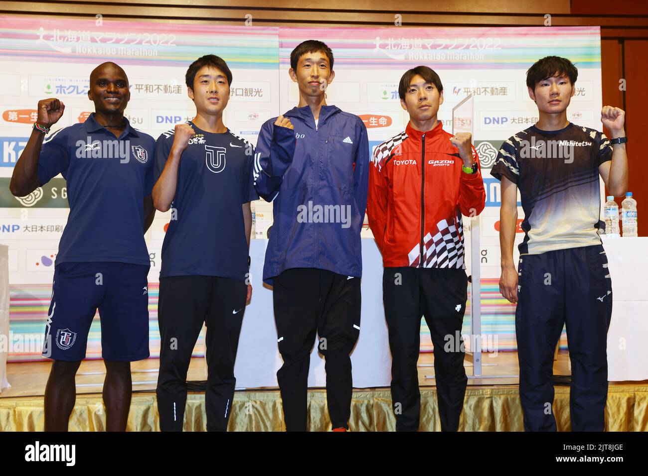 Hokkaido, Japan. 28th Aug, 2022. (L to R) Luka Musembi, Yugo Kashiwa