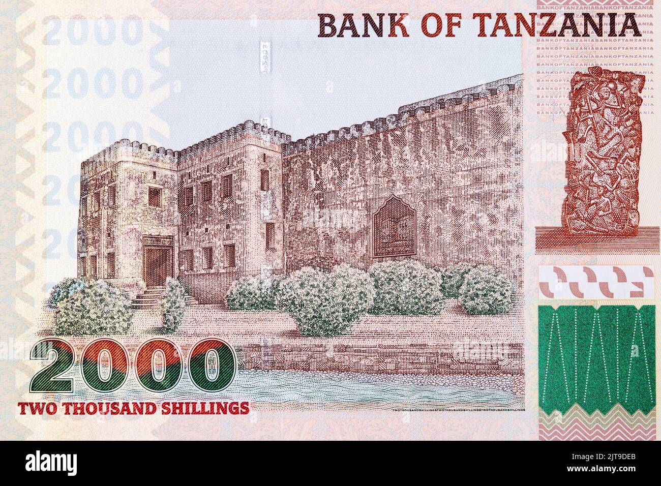 Old Fort, Stone Town from Tanzanian money - Shillings Stock Photo