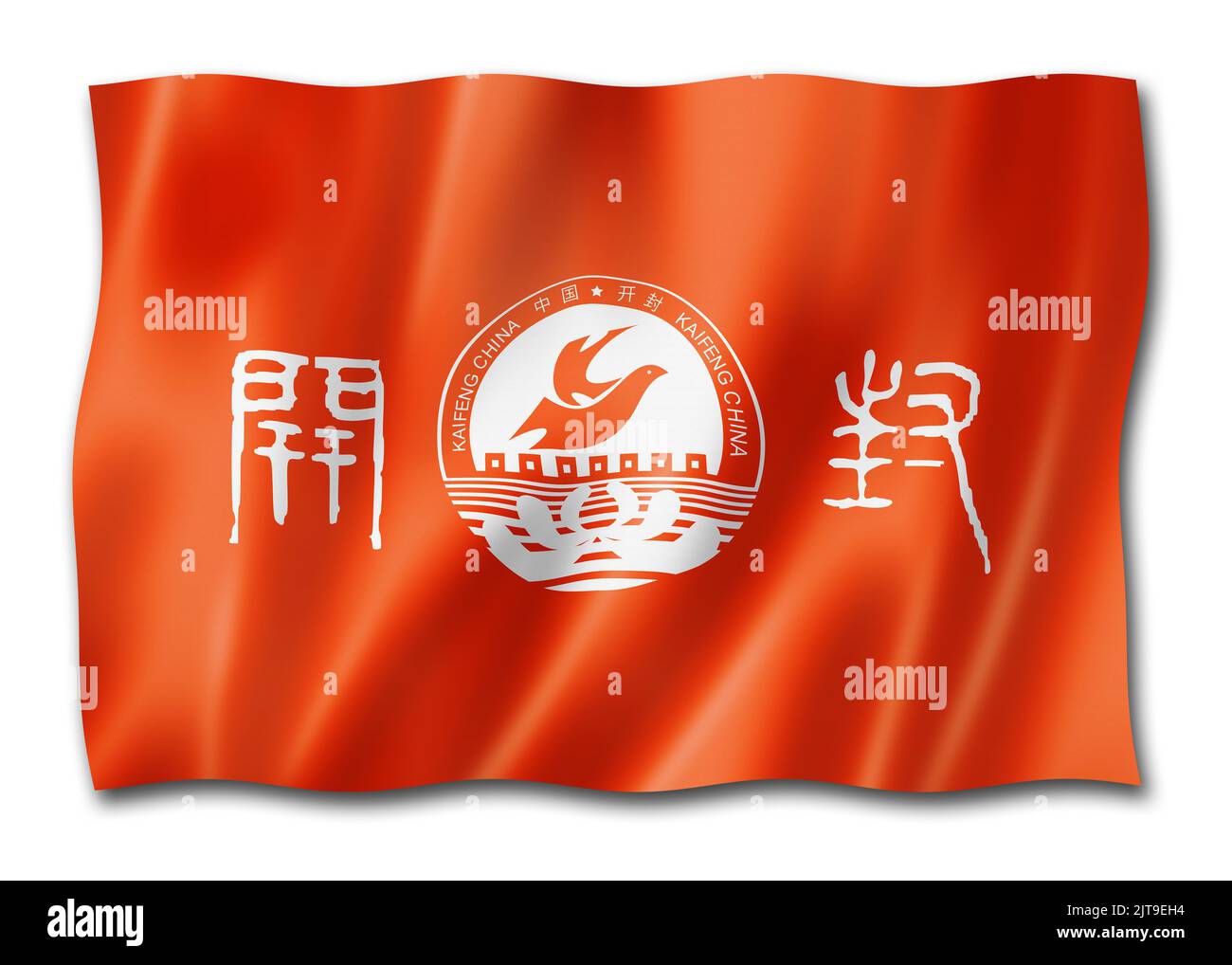 Kaifeng city flag, China waving banner collection. 3D illustration Stock Photo