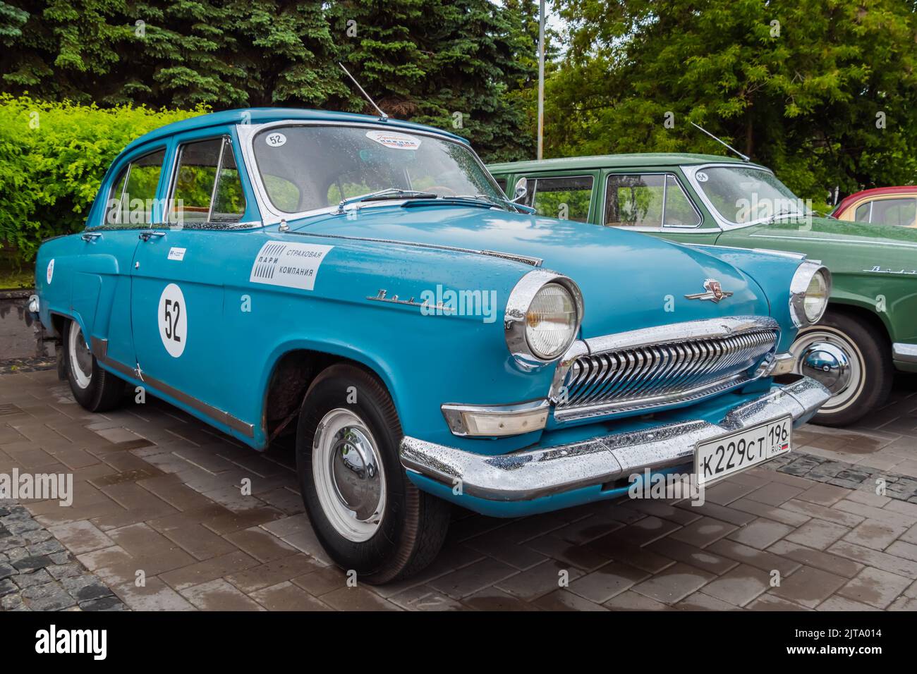 Blue GAZ M21 Volga at Classic Soviet Car Exhibition Stock Photo