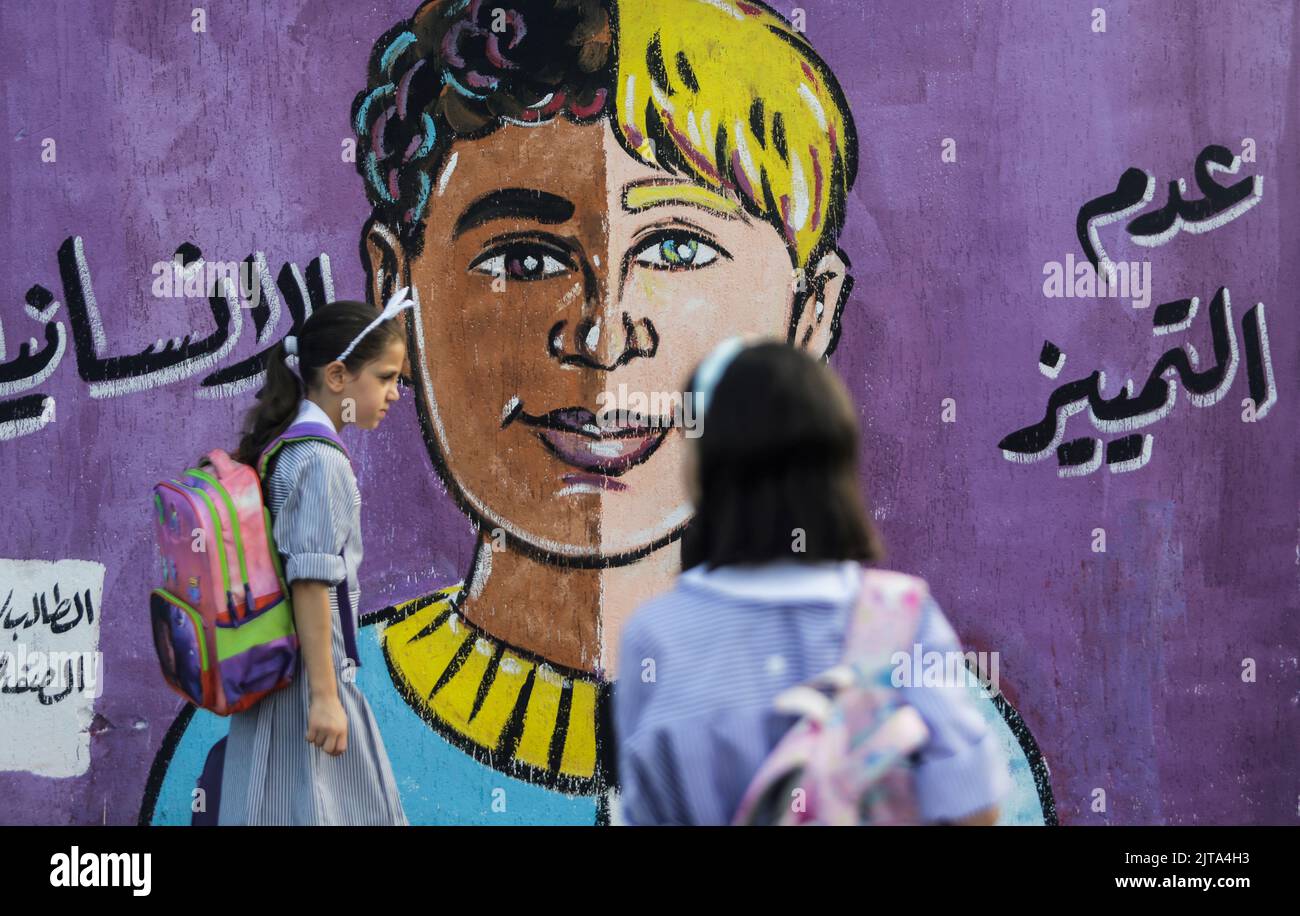 Gaza, Palestine. 29th Aug, 2022. August 29, 2022, Gaza City, The Gaza