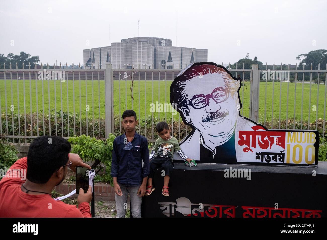 Bangladesh, Dhaka, November 2021. Illustration of daily life in the city of Dhaka, capital of Bangladesh. Photograph by Martin Bertrand. Bangladesh, D Stock Photo