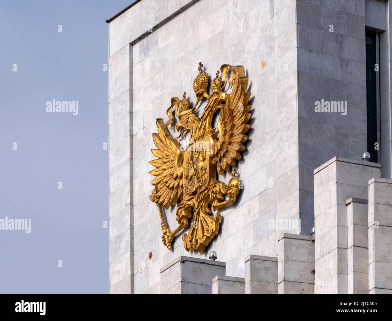 The Russian Coat Of Arms Sits On A Russian Flag Flying On The Roof Of The  Kremlin High-Res Stock Photo - Getty Images